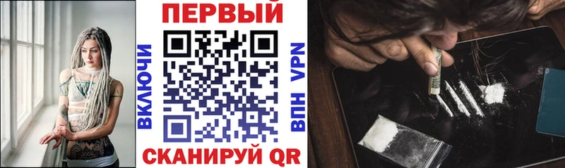 OMG зеркало  Алексин  АМФ 98%  магазин  наркотиков 