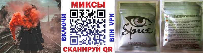 kraken ТОР  Алексин  Бутират Butirat 