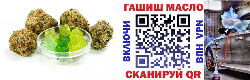Canna-Cookies конопля  дарк нет состав  Алексин 