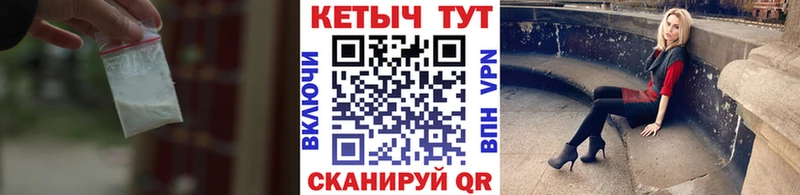 Кетамин VHQ  кракен онион  Алексин 