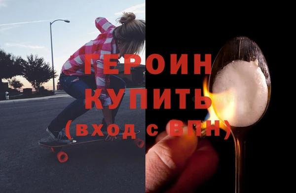 мяу мяу мука Остров