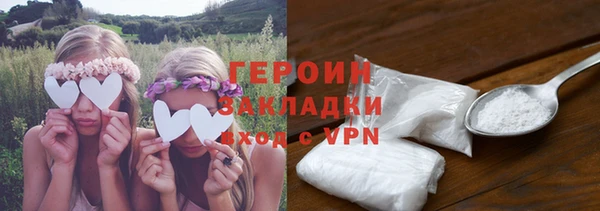 мяу мяу мука Остров