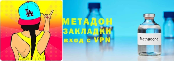 мескалин Осташков
