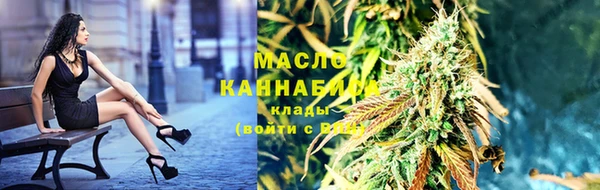 мяу мяу мука Остров