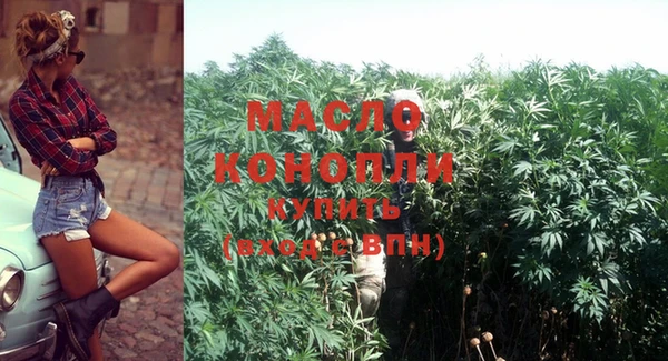 мяу мяу мука Остров