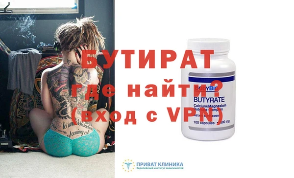 мяу мяу мука Остров