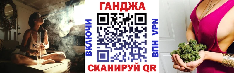 Шишки марихуана марихуана  Алексин 